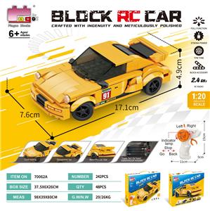 Puzzle - OBL10437210