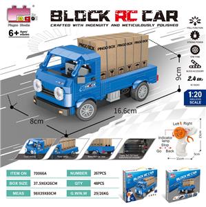 Puzzle - OBL10437214