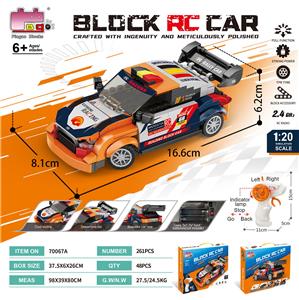 Puzzle - OBL10437215