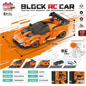 Puzzle - OBL10437250