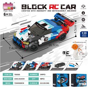 Puzzle - OBL10437251