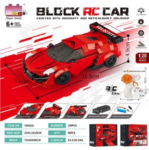 Puzzle - OBL10437258