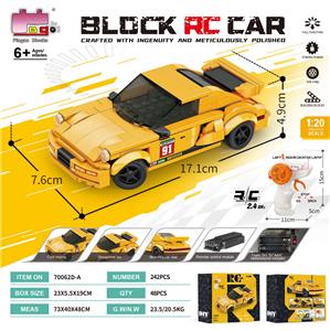 Puzzle - OBL10437292