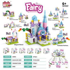 Puzzle - OBL10437307