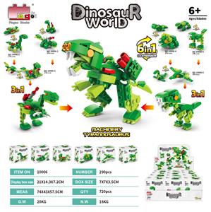 Puzzle - OBL10437308
