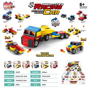 Puzzle - OBL10437309