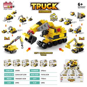 Puzzle - OBL10437310