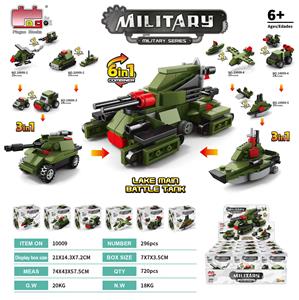 Puzzle - OBL10437311