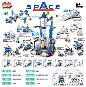 Puzzle - OBL10437312