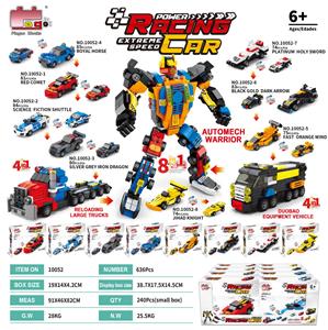Puzzle - OBL10437314