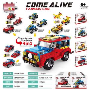 Puzzle - OBL10437317