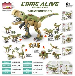 Puzzle - OBL10437318