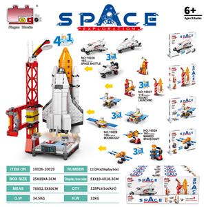 Puzzle - OBL10437320