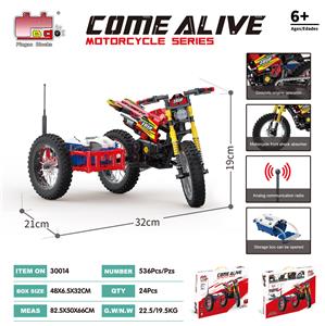 Puzzle - OBL10437321