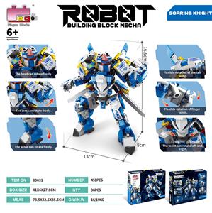 Puzzle - OBL10437332