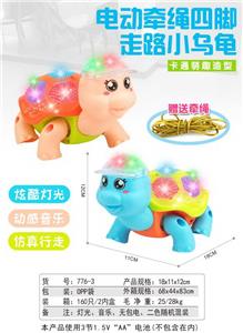 Electric series - OBL10437476