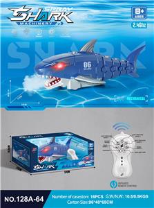 Remote control animal - OBL10437493
