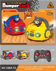 Remote control cars / tanks - OBL10437501