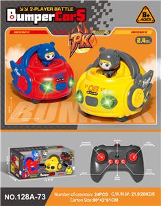 Remote control cars / tanks - OBL10437502