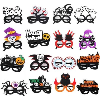 Halloween - OBL10437648