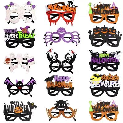 Halloween - OBL10437649