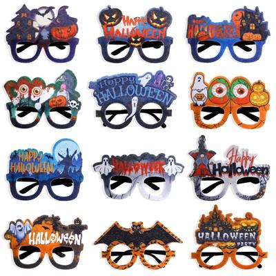 Halloween - OBL10437655