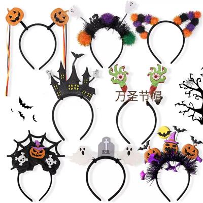 Halloween - OBL10437656