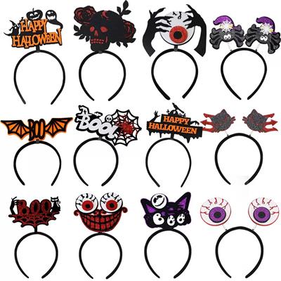 Halloween - OBL10437657