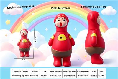 Slush / Ruanjiao Series - OBL10437667