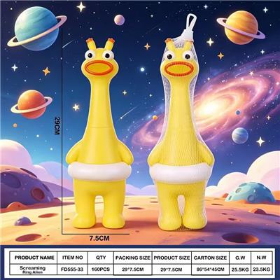 Slush / Ruanjiao Series - OBL10437678