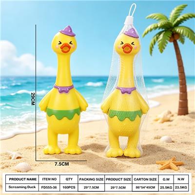 Slush / Ruanjiao Series - OBL10437681