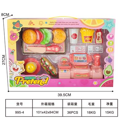 FOOD SET - OBL10437685