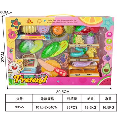 FOOD SET - OBL10437686