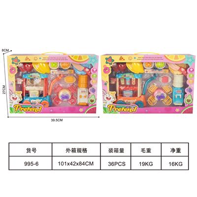 FOOD SET - OBL10437687