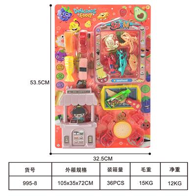 FOOD SET - OBL10437689