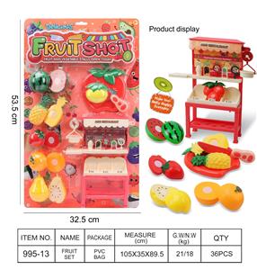 FOOD SET - OBL10437694
