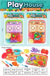 Kitchenware / tableware / tea - OBL10437699
