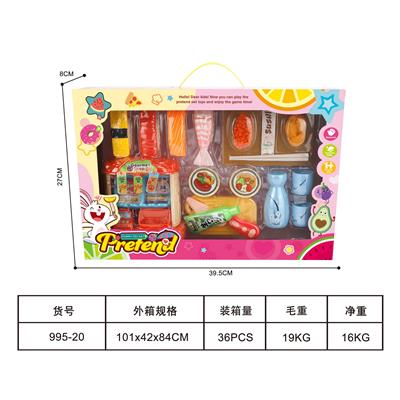 FOOD SET - OBL10437701