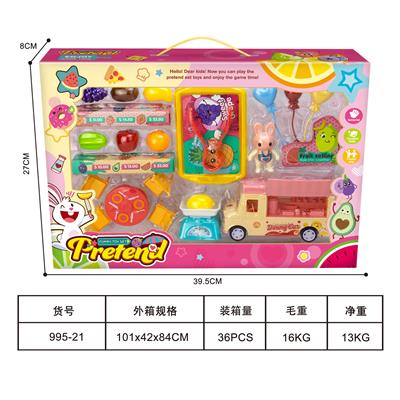 FOOD SET - OBL10437702