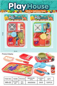 Kitchenware / tableware / tea - OBL10437703
