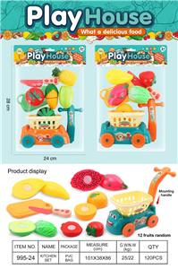 FOOD SET - OBL10437705