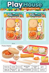 FOOD SET - OBL10437706
