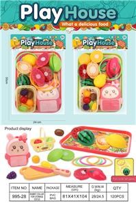 FOOD SET - OBL10437709