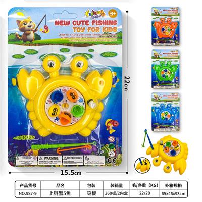 Wind up toys - OBL10437778