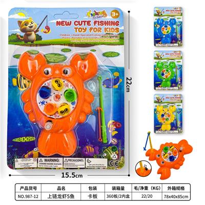 Wind up toys - OBL10437781