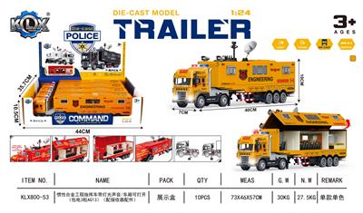 Die-cast toys - OBL10437811