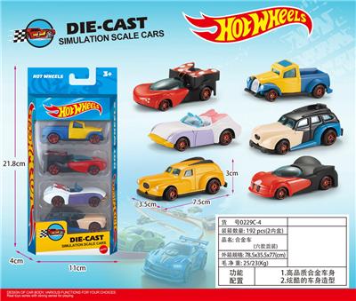 合金滑行车（4只） - OBL10437819