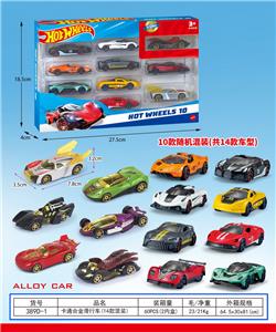 合金滑行车（10只） - OBL10437828