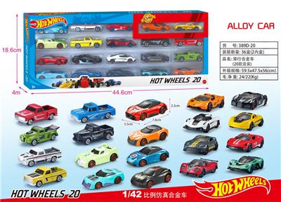 合金滑行车 - OBL10437830