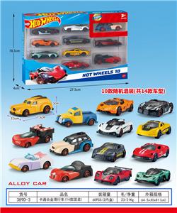 合金滑行车（10只） - OBL10437831